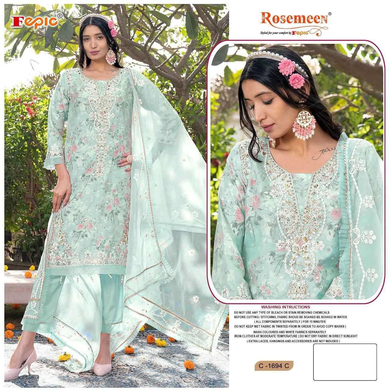 Fepic Rosemeen Organza Partywear Suit