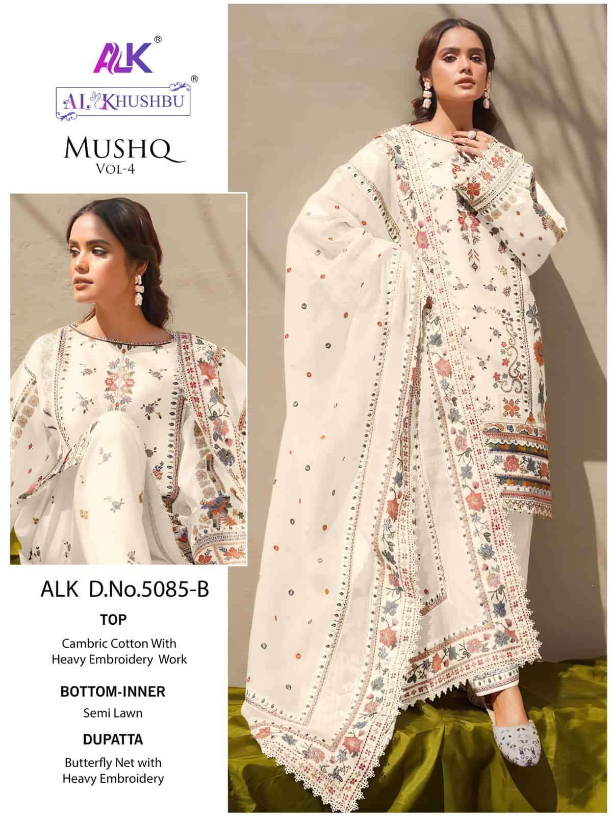 Al Khushbu Mushq Vol-4 5085-B Cotton Suit