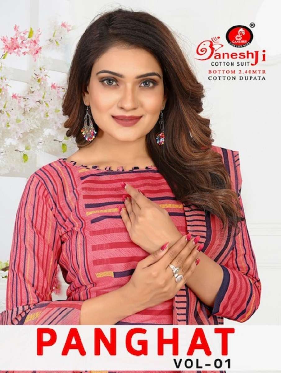 Ganeshji Panghat Vol 1 Fancy Printed Cotton Dress Material Online