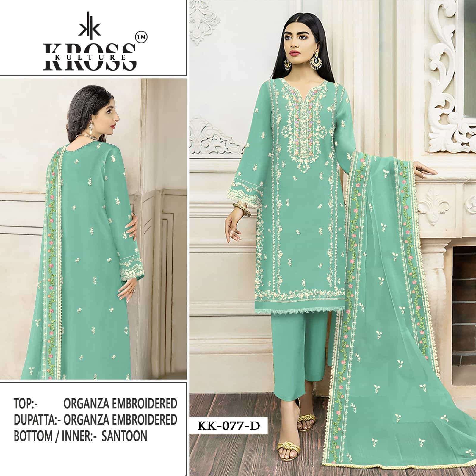 Kross Kulture KK 077 D Exclusive Latest New Designer Pakistani Party Wear Suit Collection