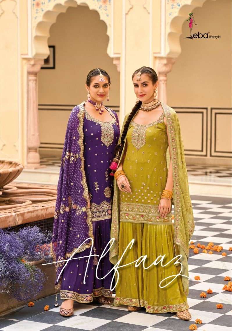 Eba Lifestyle Alfaaz Latest Designer Sharara Dress New Collection Wedding Suits