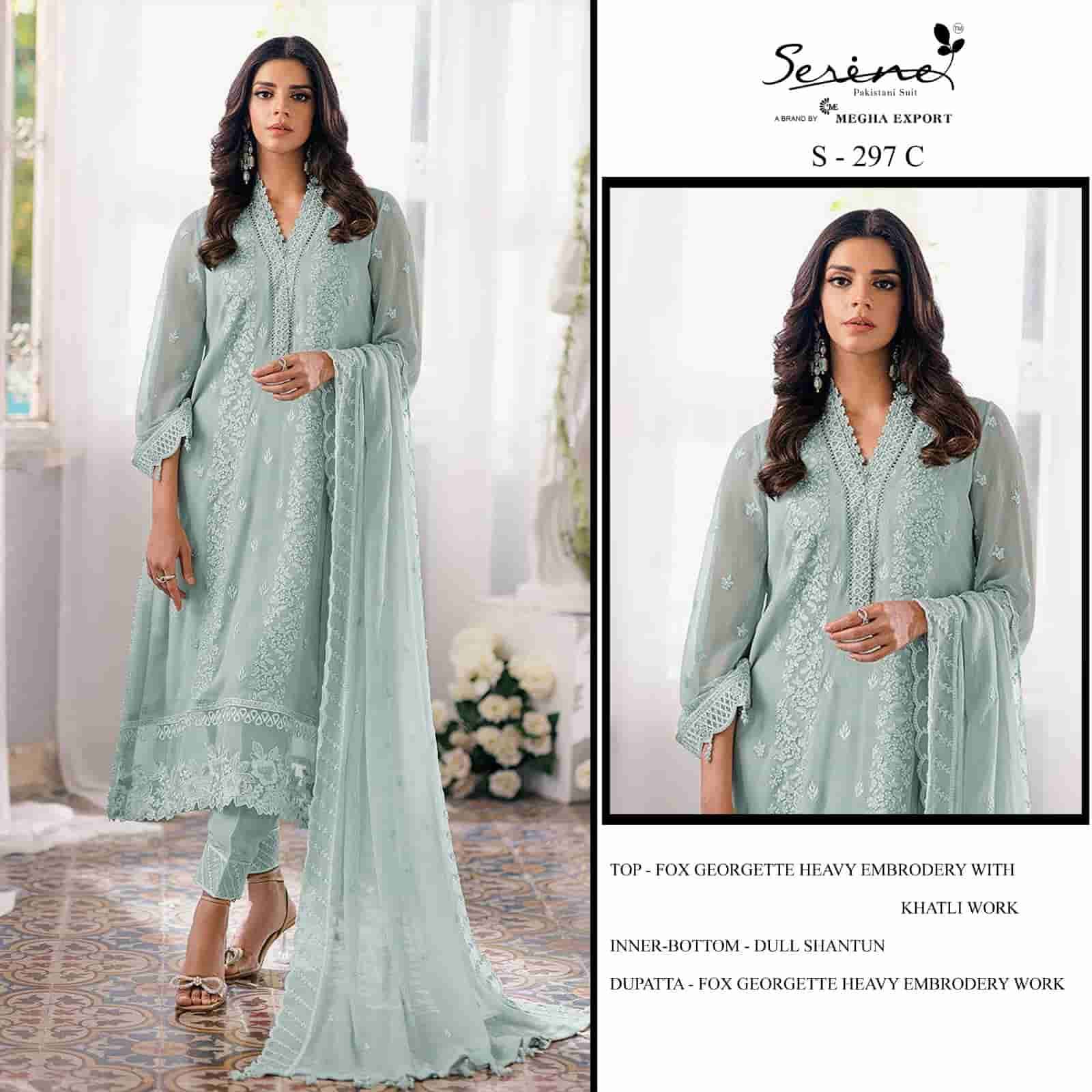Serine S 297 C Exclusive Heavy Designer Party Wear Salwar Suit Collection