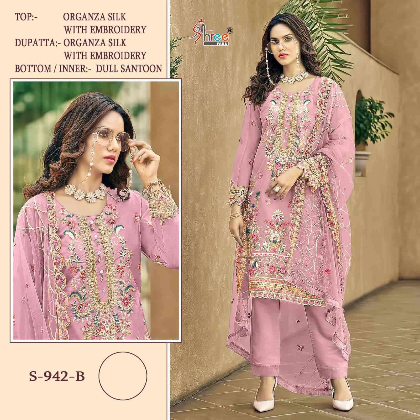 Shree Fabs Designer Organza Pakistani Suit