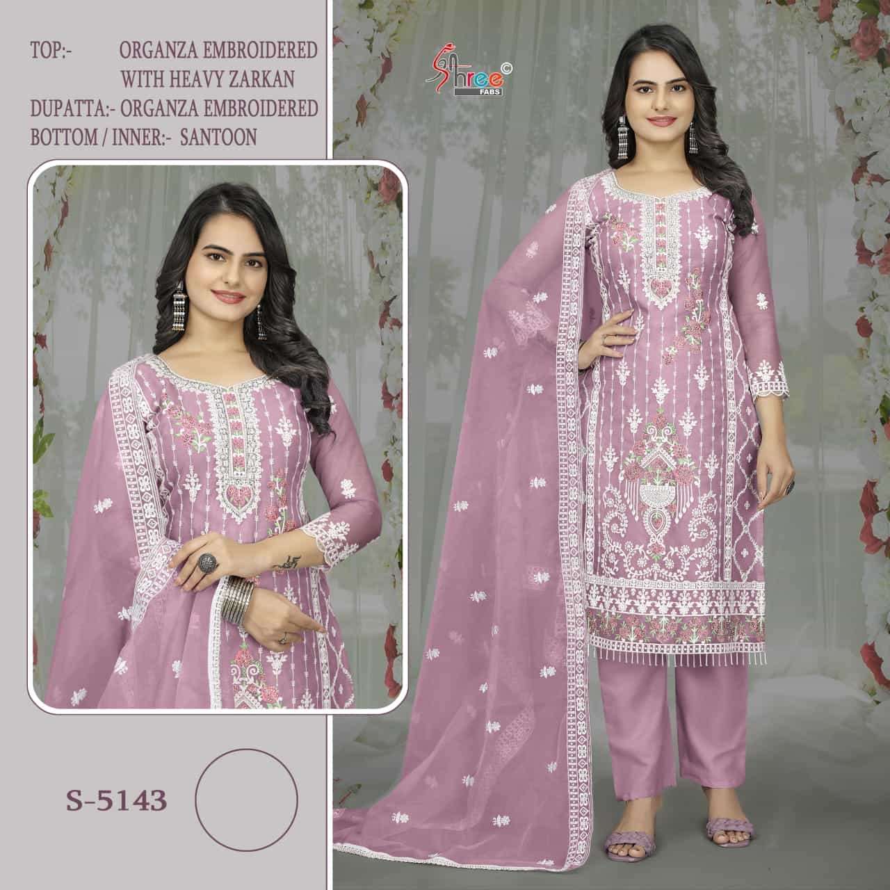 Shree Fabs S 5143 Latest Embroidered Pakistani Salwar Kameez Exporter
