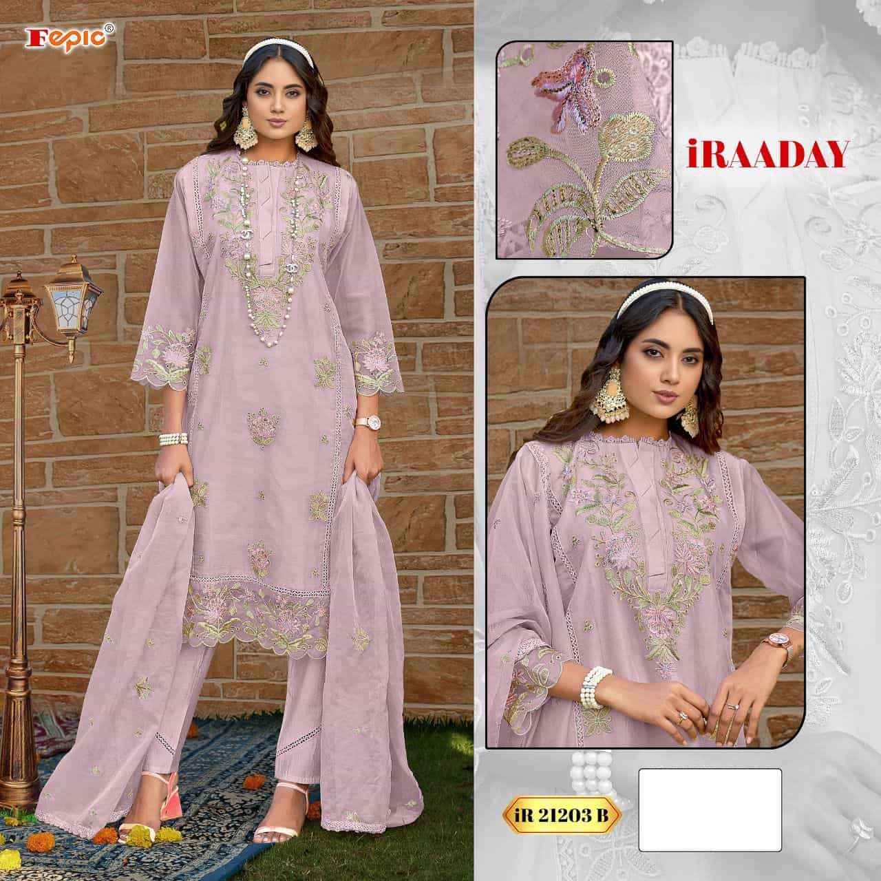 Fepic Rosemeen 21203 B Embroidered Suit