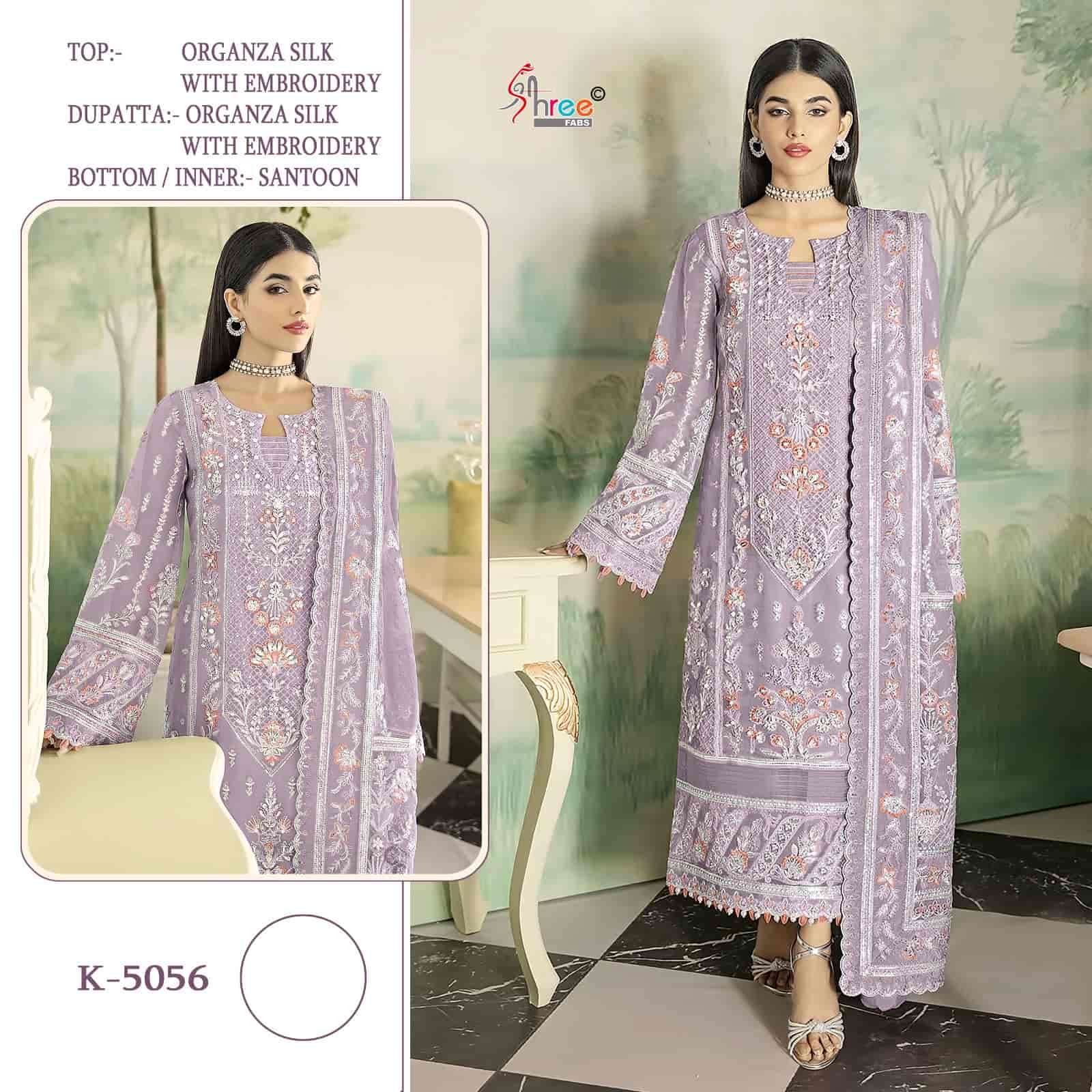 Heavy Embroidered Organza Designer Suit K-5056