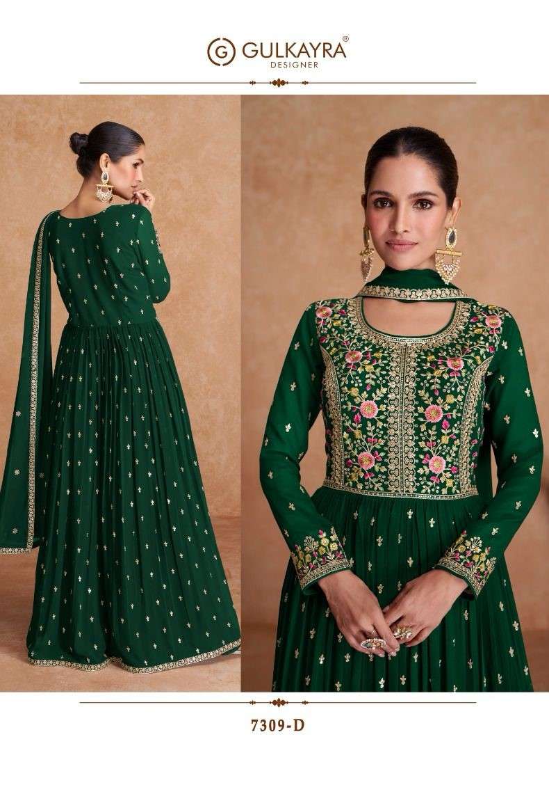 Gulkayra Saawan Designer Nayra Style Wedding Wear Dress New Arrivals