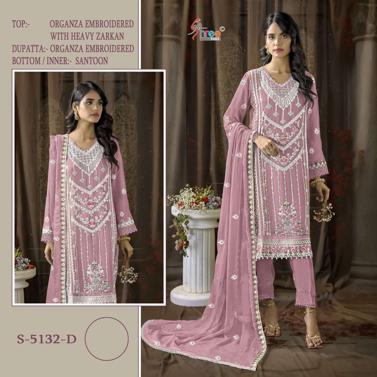 Shree Fabs S 5132 D Festive Wear Style Organza Embroidered Suit
