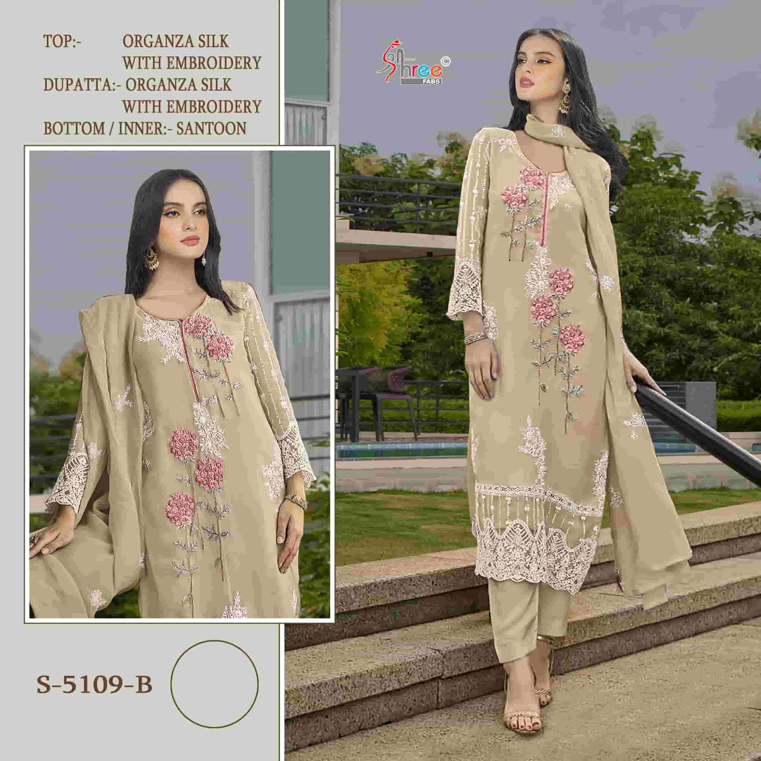 Shree Fabs S 5109 B Festive Wear Style Designer Embroidered Suit