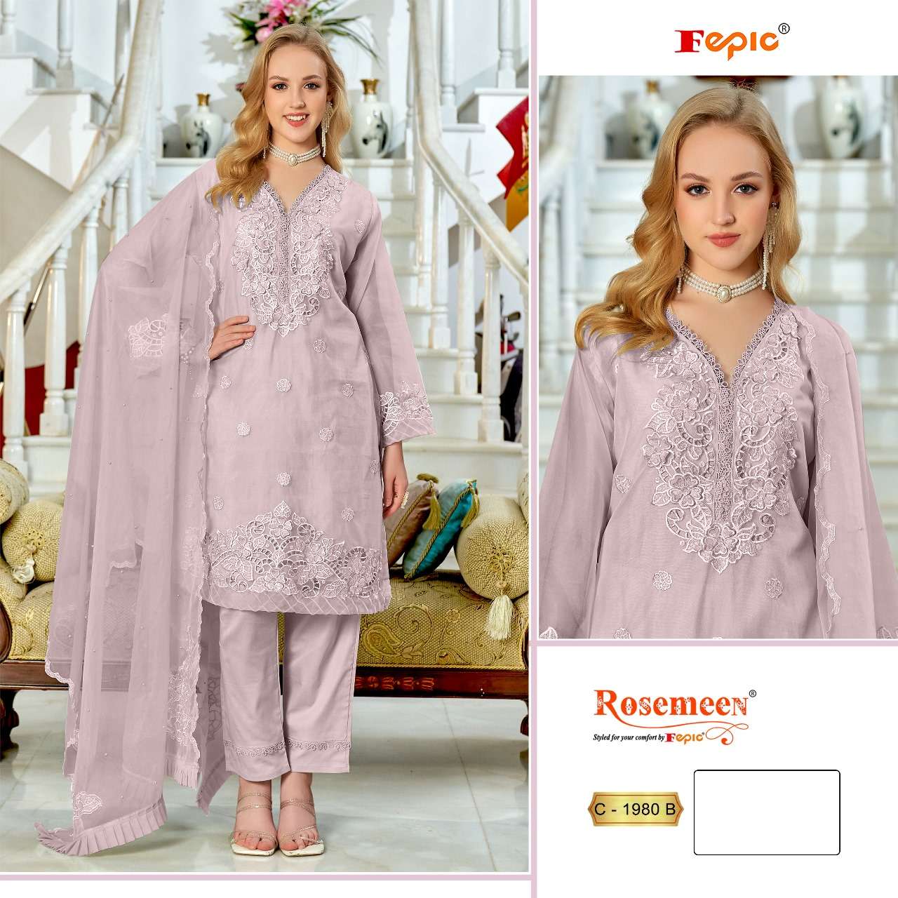 Fepic C 1980 Colors Pakistani Salwar Kameez Catolog