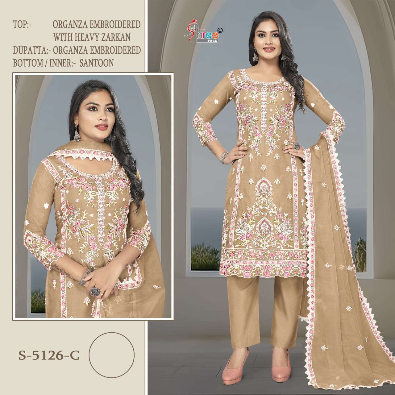 Shree Fabs S 5126 C Exclusive Latest Designer Pakistani Organza Suit