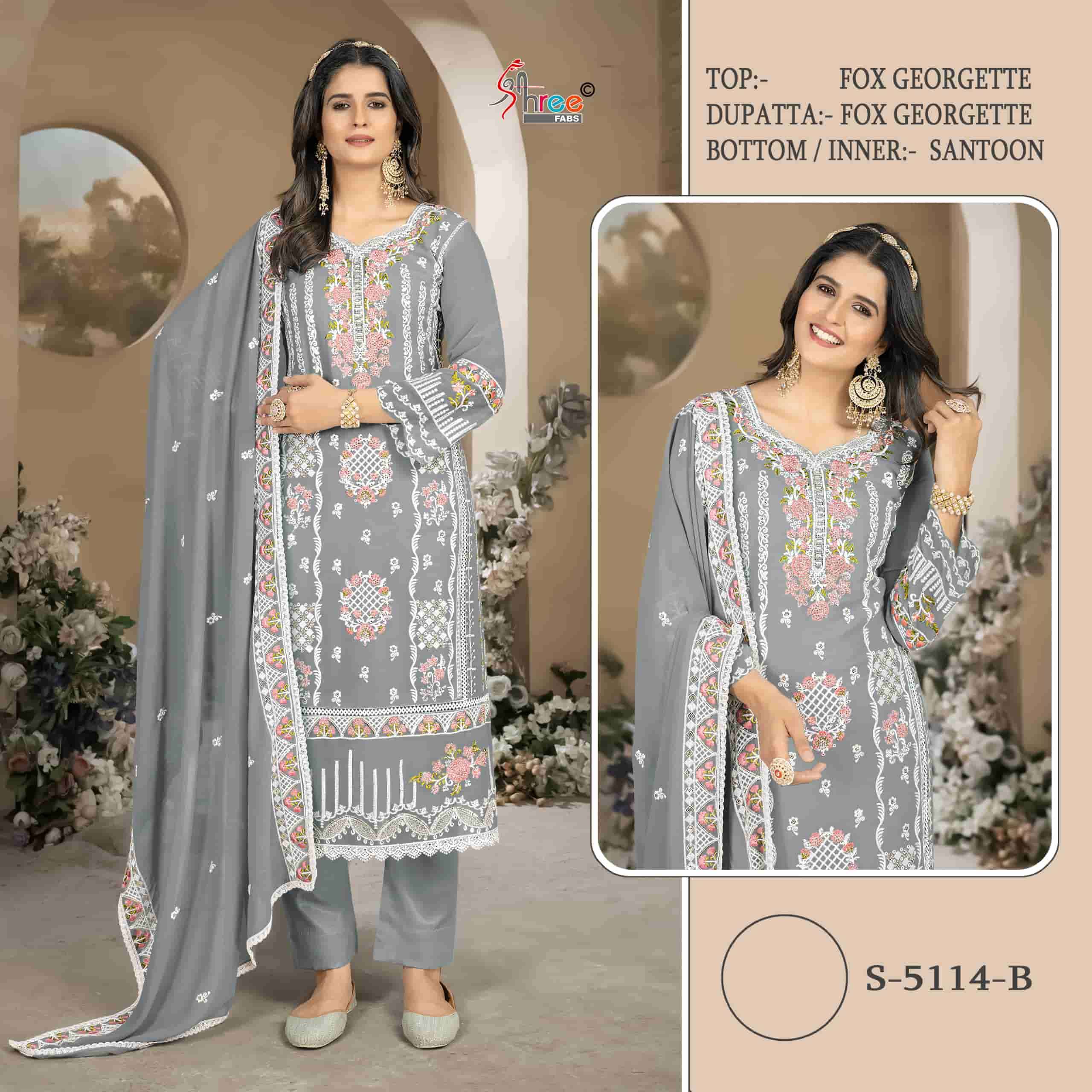 Shree Fabs S 5114 B Fancy Designer Style Pakistani Salwar Suit