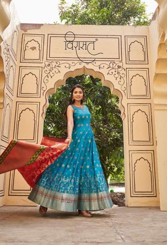 Virasat Banarasiya Vol 2 Readymade Wedding Collection Gown