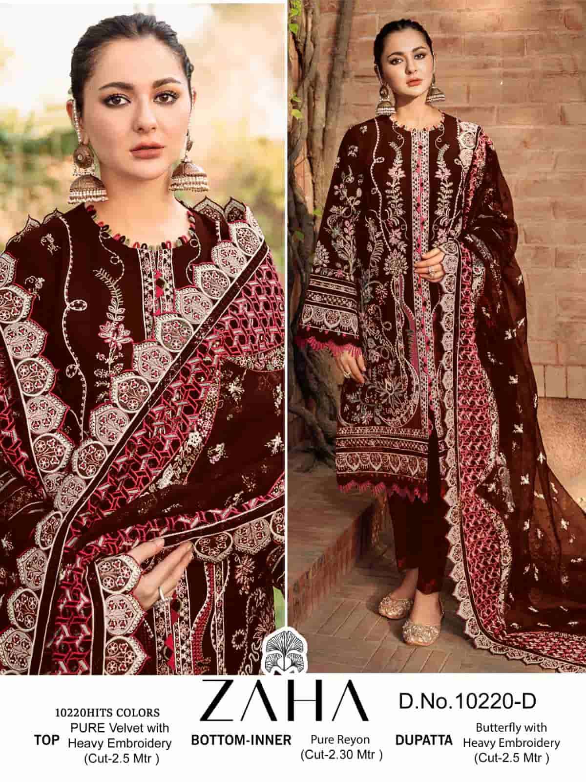 Zaha 10220 D Exclusive Heavy Designs Festive Wear Pakistani Suit Collection