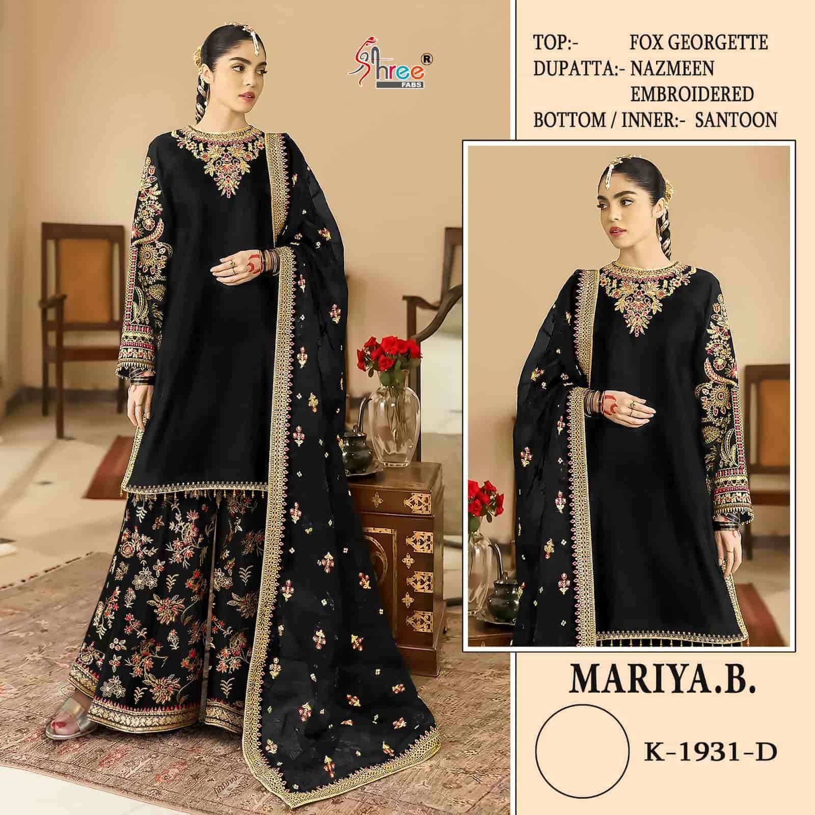 Shree Fabs K-1931 D Pakistani Designer Salwar