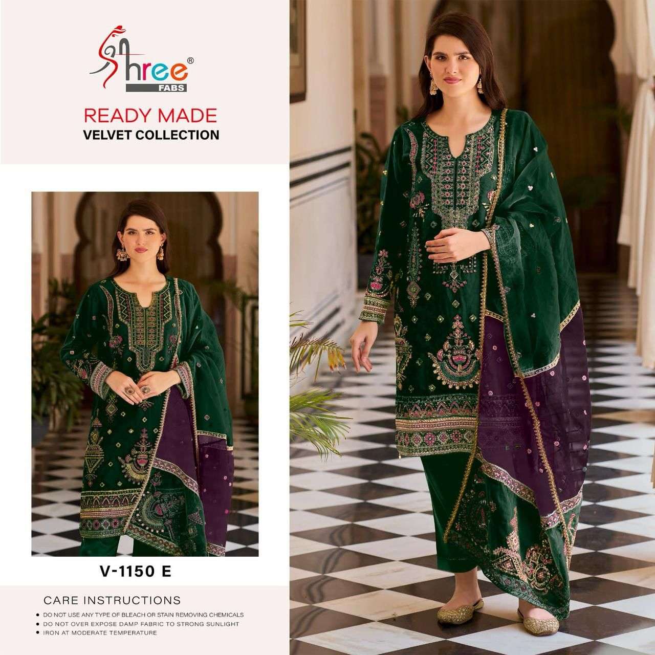 Shree Fabs Velvet Pakistani Designer Suit
