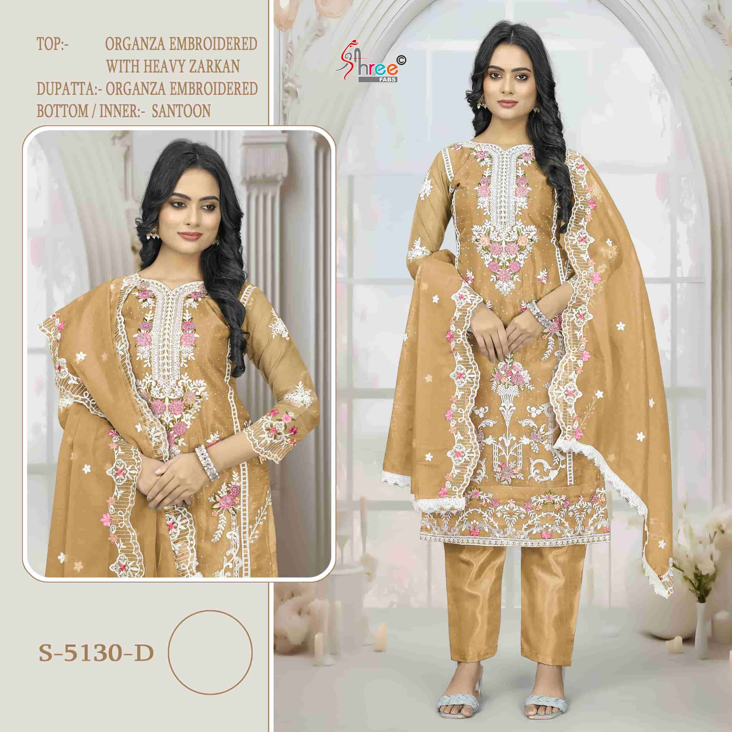 Shree Fabs S 5130 D Exclusive Heavy Designer Pakistani Dress Collection