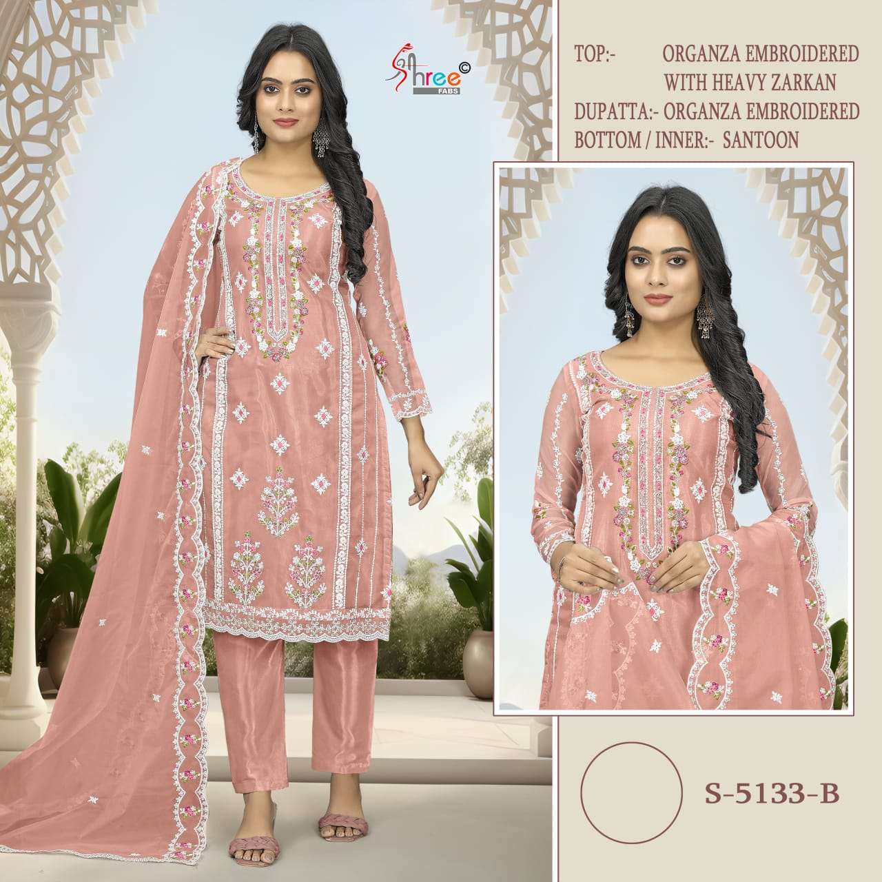 Shree Fabs S 5133 B Festive Wear Style Pakistani Heavy Embroidered Dress Ensemble
