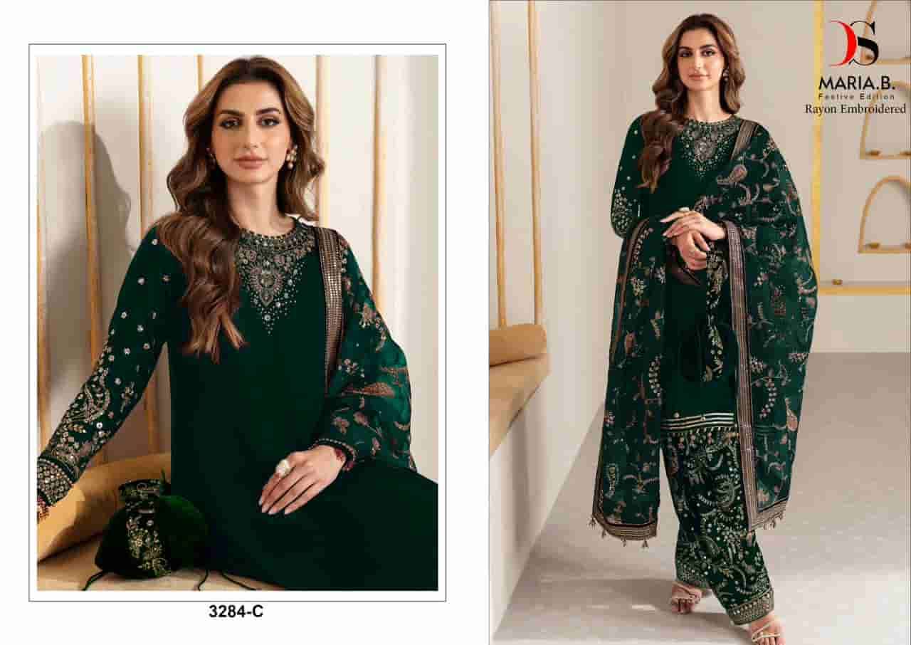 Deepsy 3284 C Embroidered Party Wear Salwar Suit