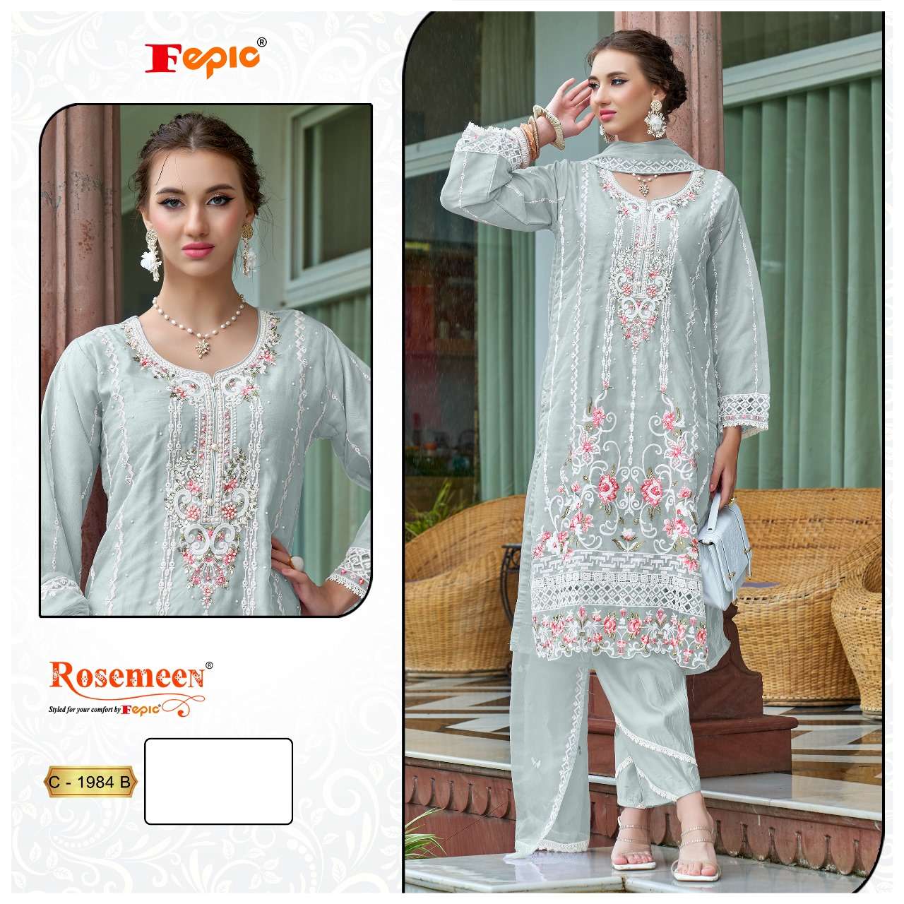 Fepic C 1984 Pakistani Salwar Suit