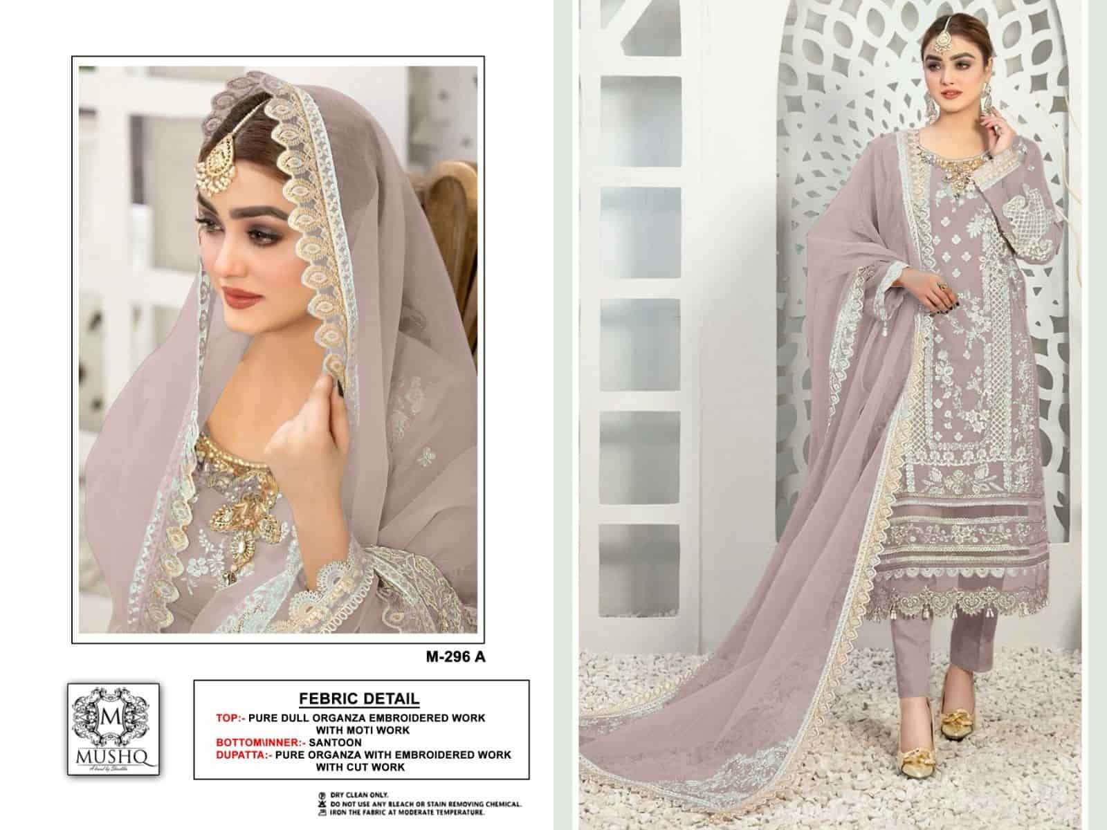 Mushq M-296 D Embroidered Organza Salwar Suit