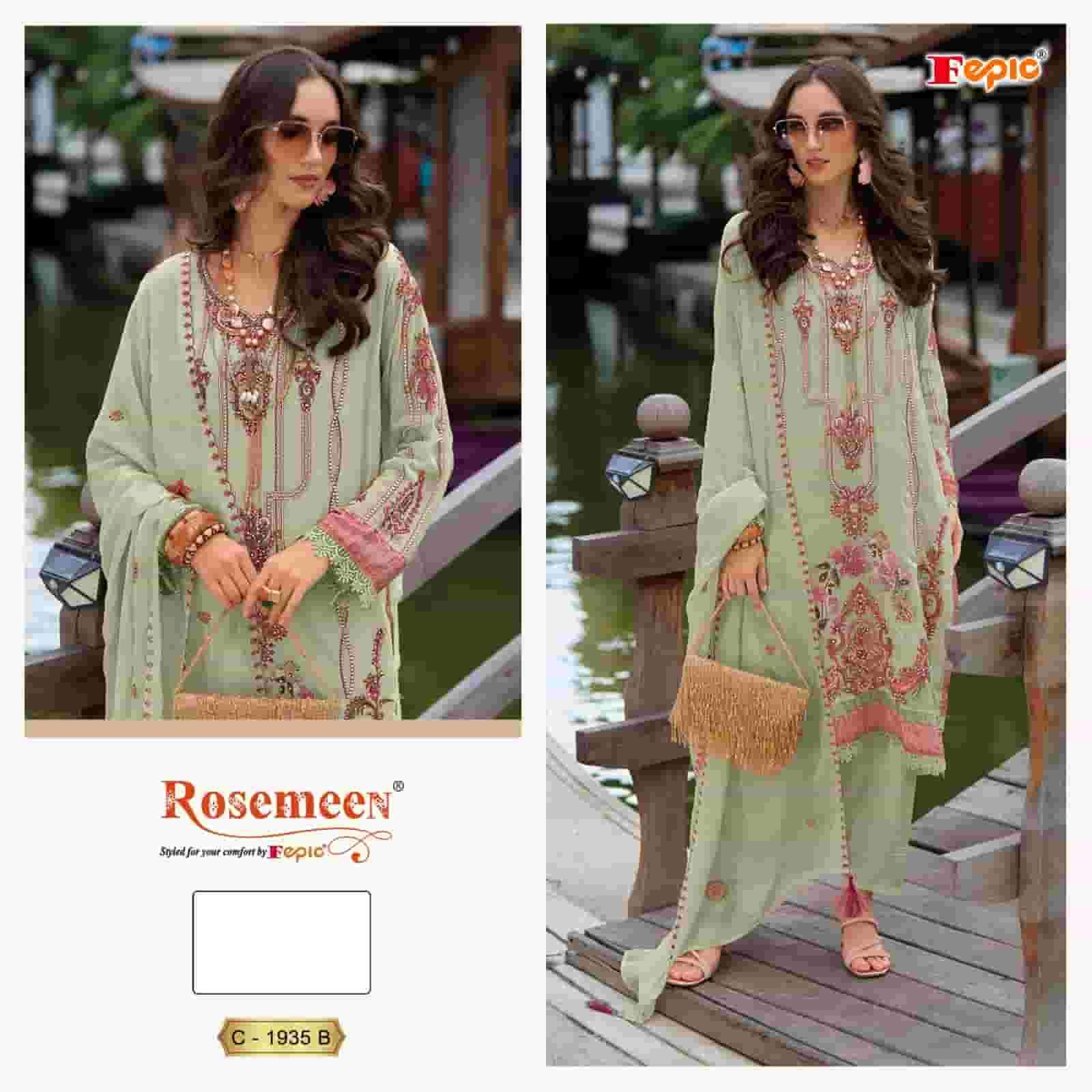 Fepic C 1935 Colors Pakistani Style Designer Organza Salwar Suit Wholesalers
