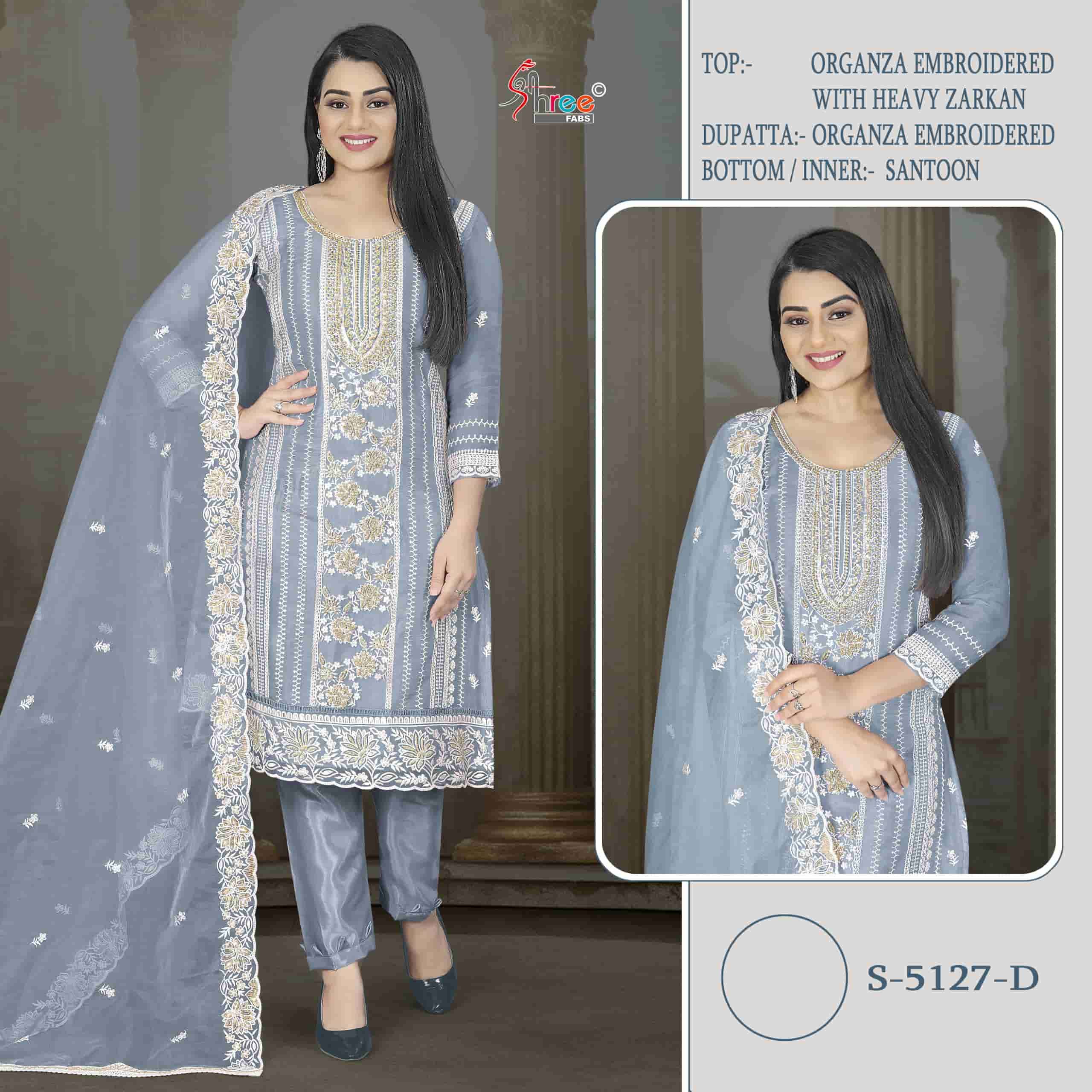 Shree Fabs S 5127 D Pakistani Designer Embroidered Salwar Kameez Collection