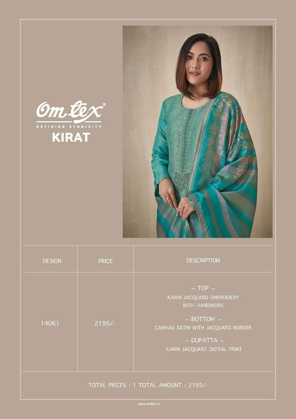 Omtex Kirat Exclusive Jacquard Designer Suit Latest Collection