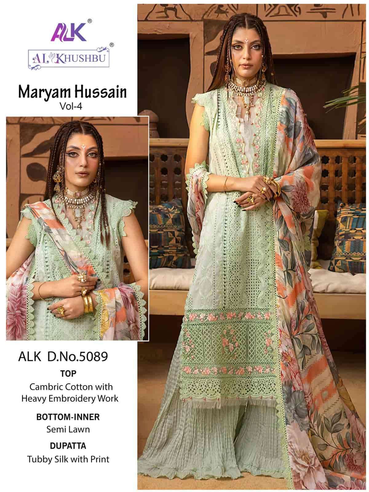 Al Khushbu Maryam Hussain Vol 4 Cotton Suit