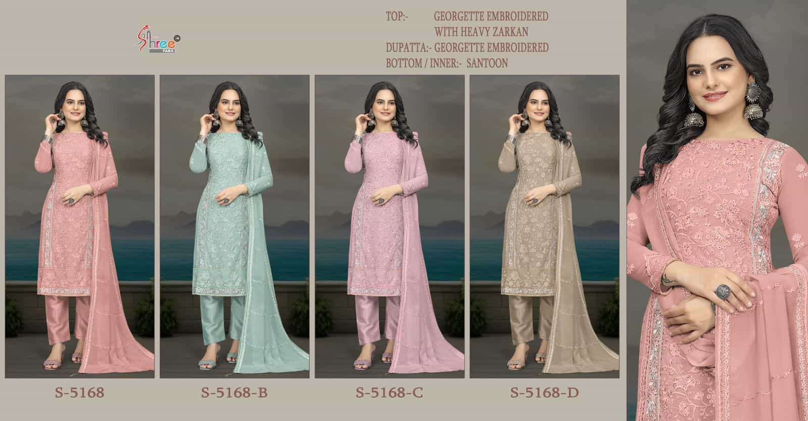 Shree Fabs S 5168 Colors Pakistani Style Designer Georgette Suit Wholesalers