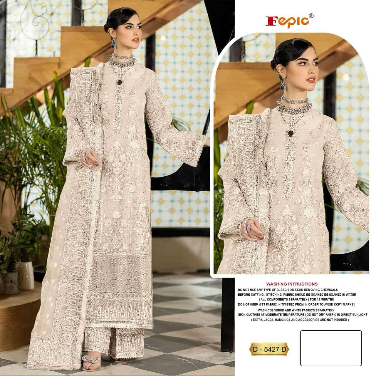 Fepic Rosemeen D-5427-D Embroidered Suit