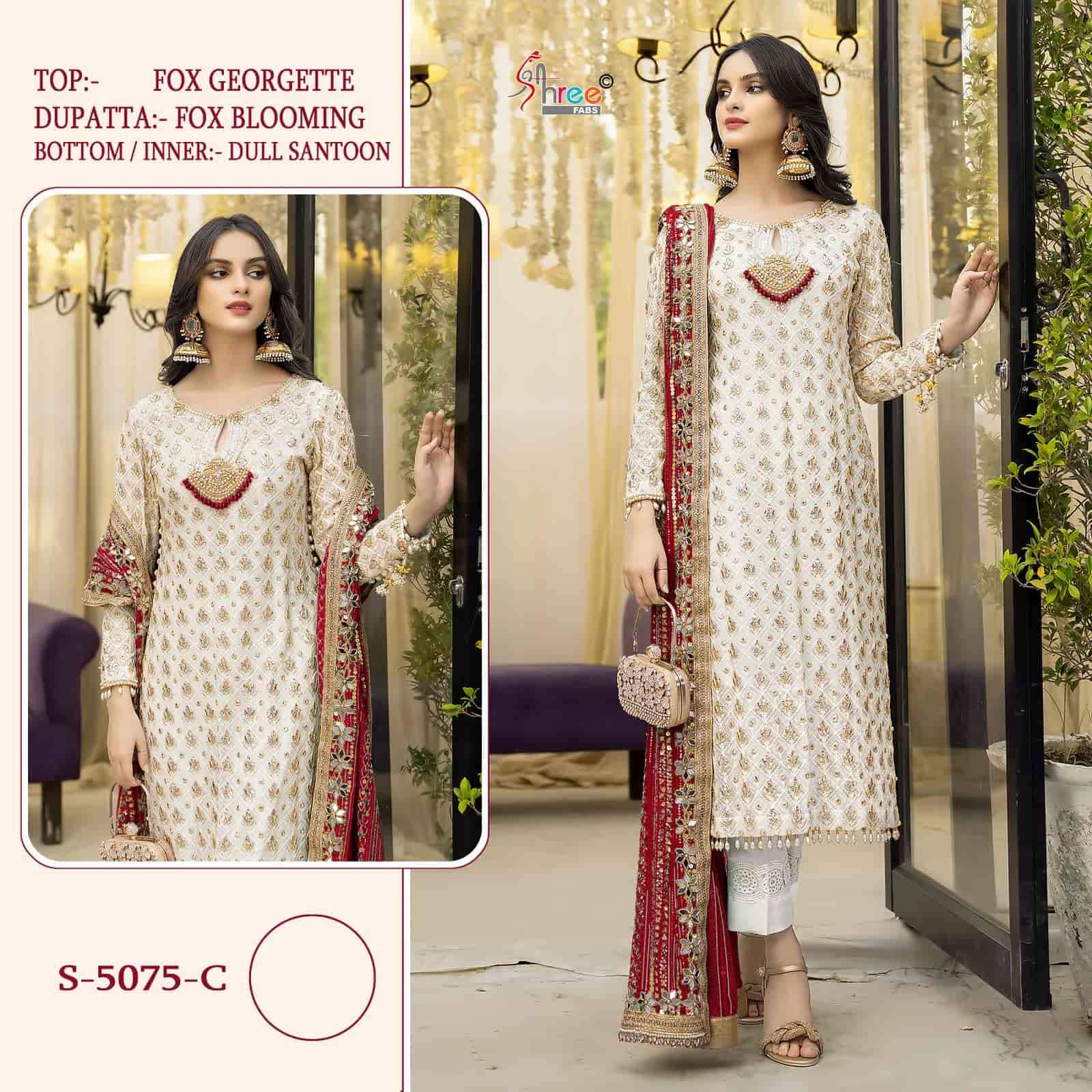 Shree Fabs Festive Designer Salwar Suit