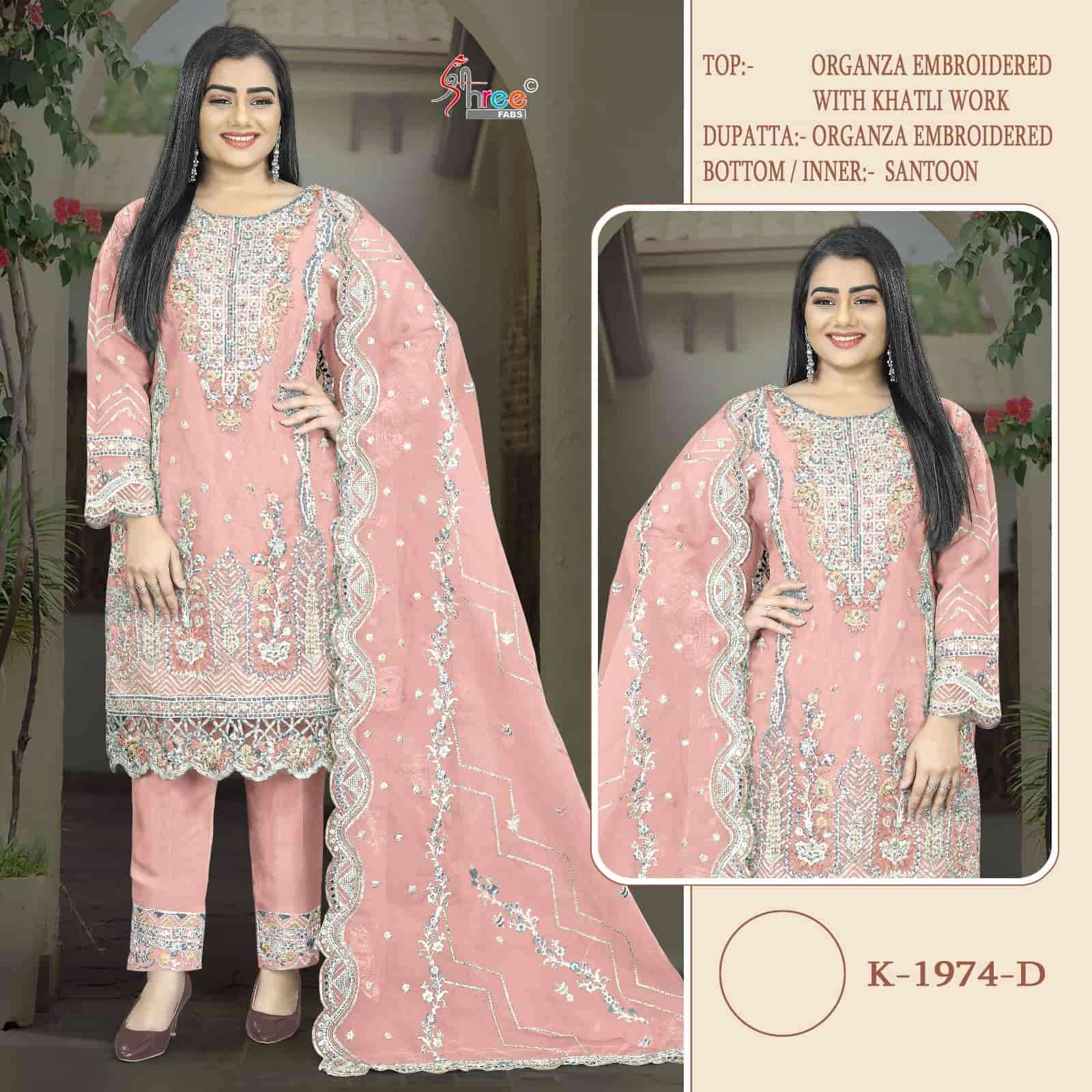 Shree Fabs K 1974 D Pakistani Organza Embroidered Salwar Kameez Ensemble
