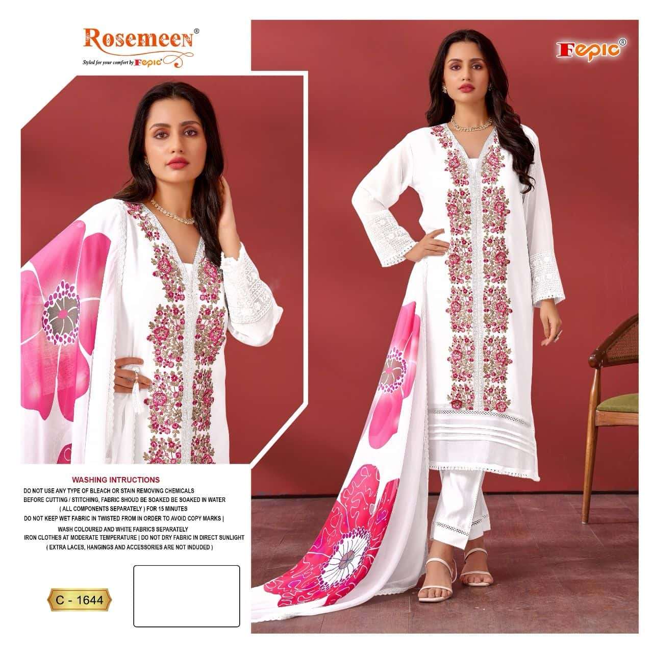 Fepic Rosemeen C-1644 Embroidered Dress