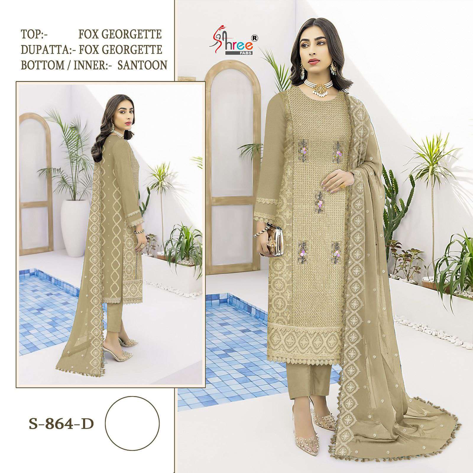 Shree Fabs S 864 D Straight Style Pakistani Georgette Suit Collection