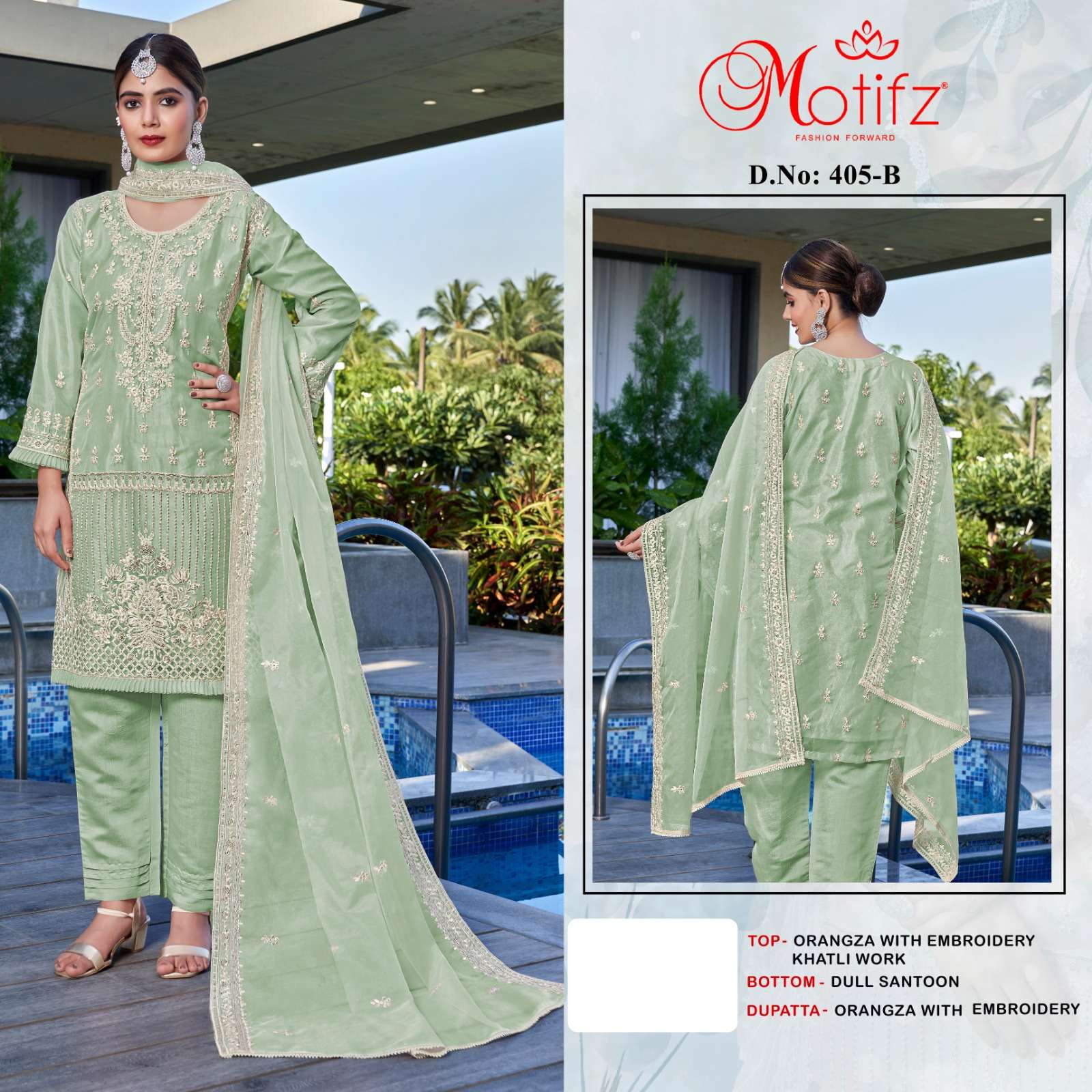 Motifz 405 B Designer Pakistani Salwar Suit