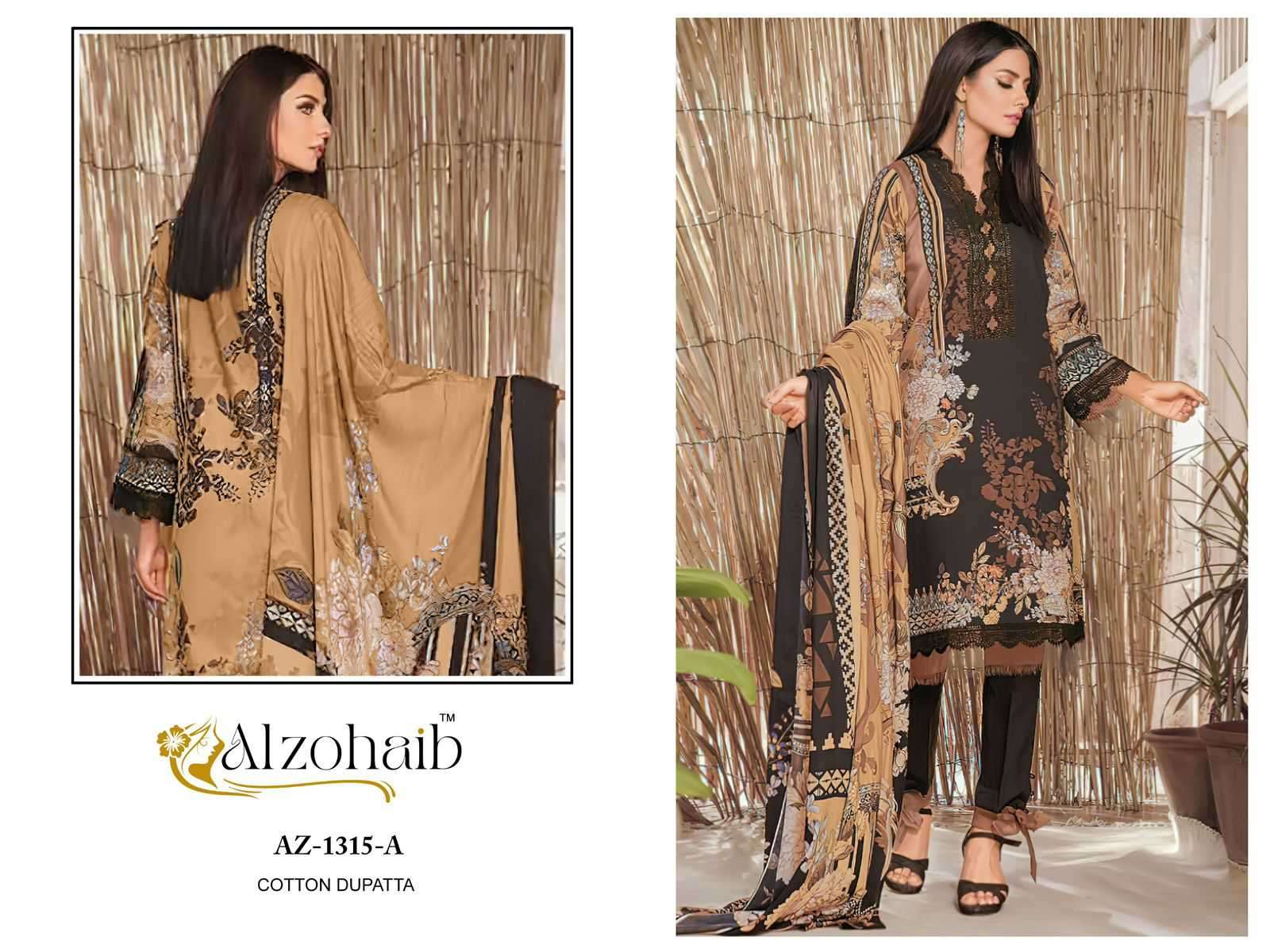 Alzohaib 1315 Pakistani Cotton Suit Collection