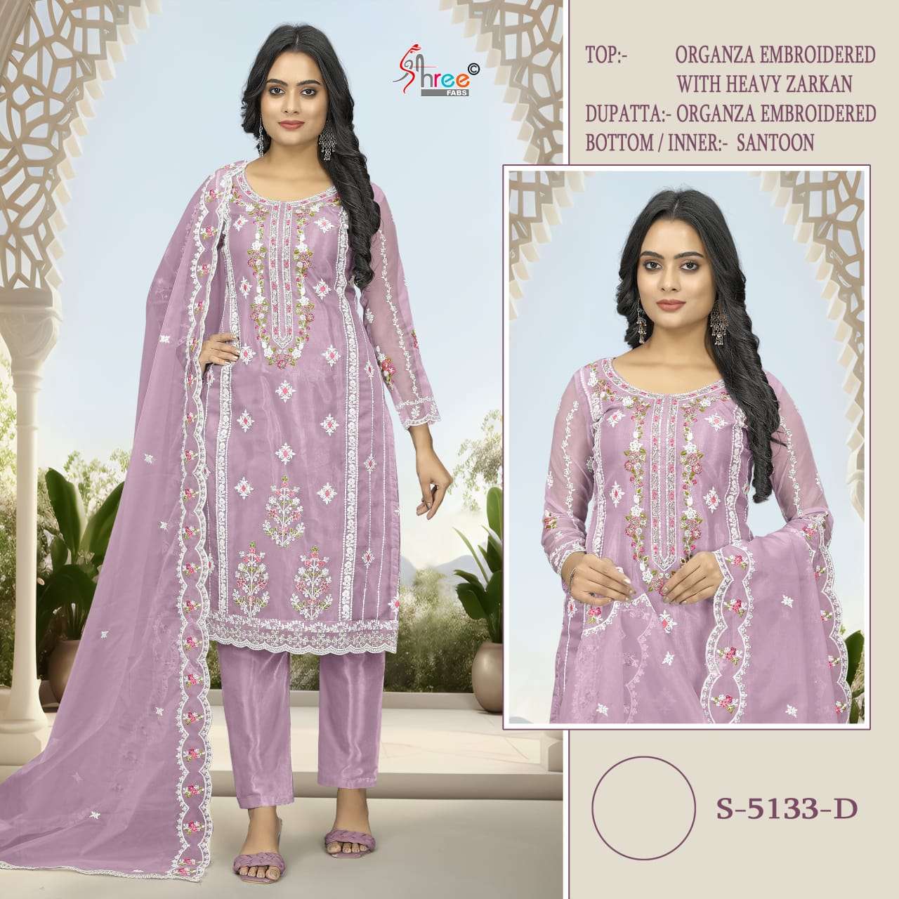 Shree Fabs S 5133 D Pakistani Organza Embroidered Salwar Suit