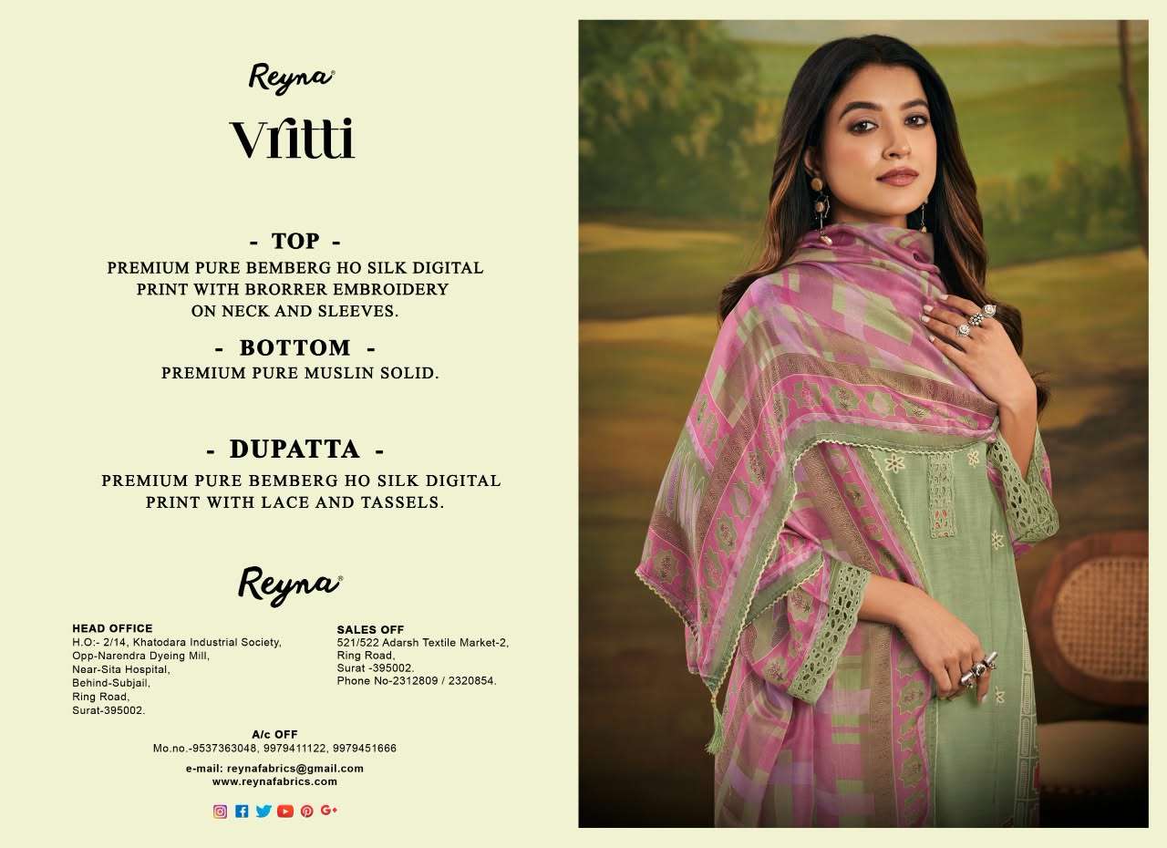 Reyna Vritti Premium Wear Ladies Dress Latest Collection