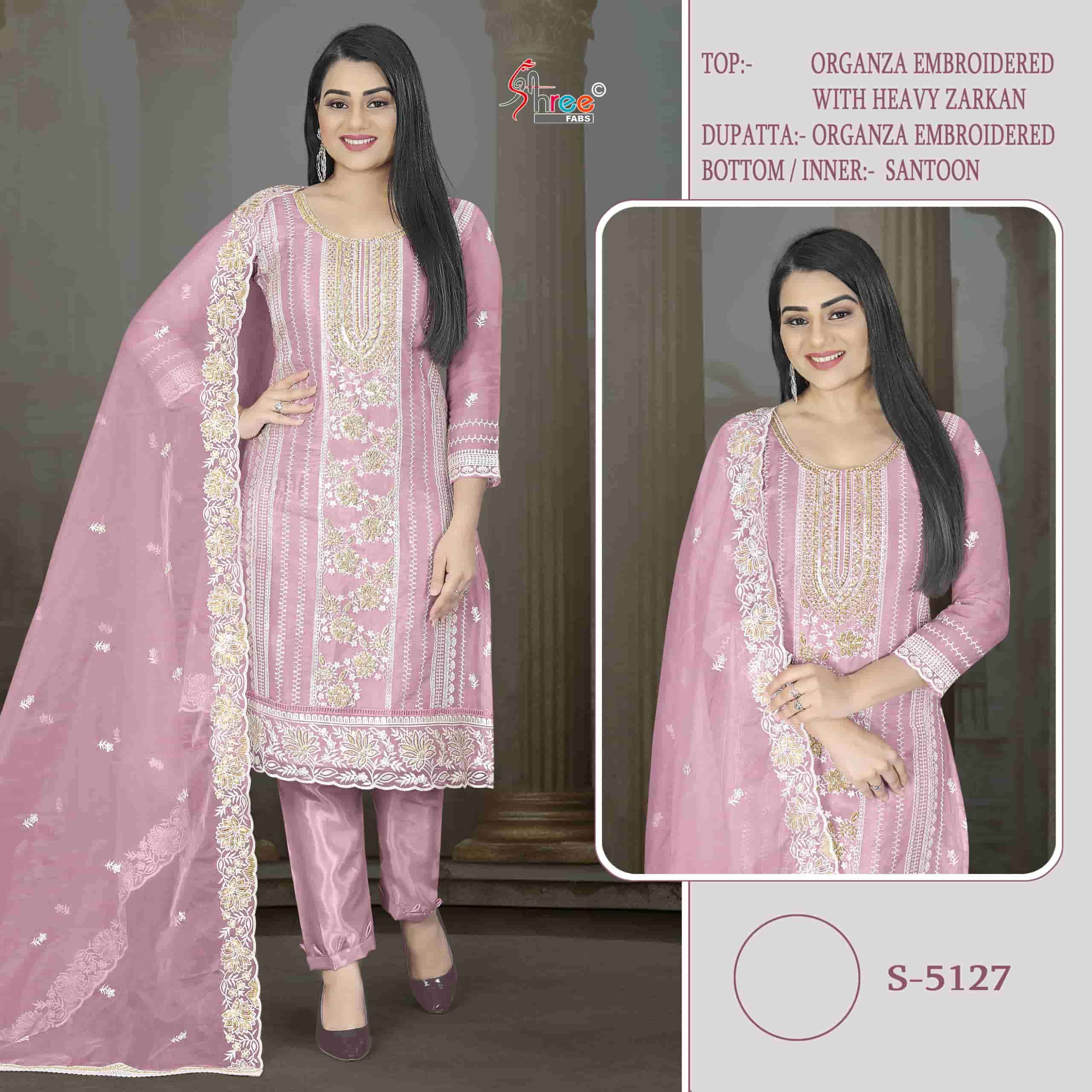 Shree Fabs S 5127 Colors Pakistani Organza Embroidered Suit Wholesalers