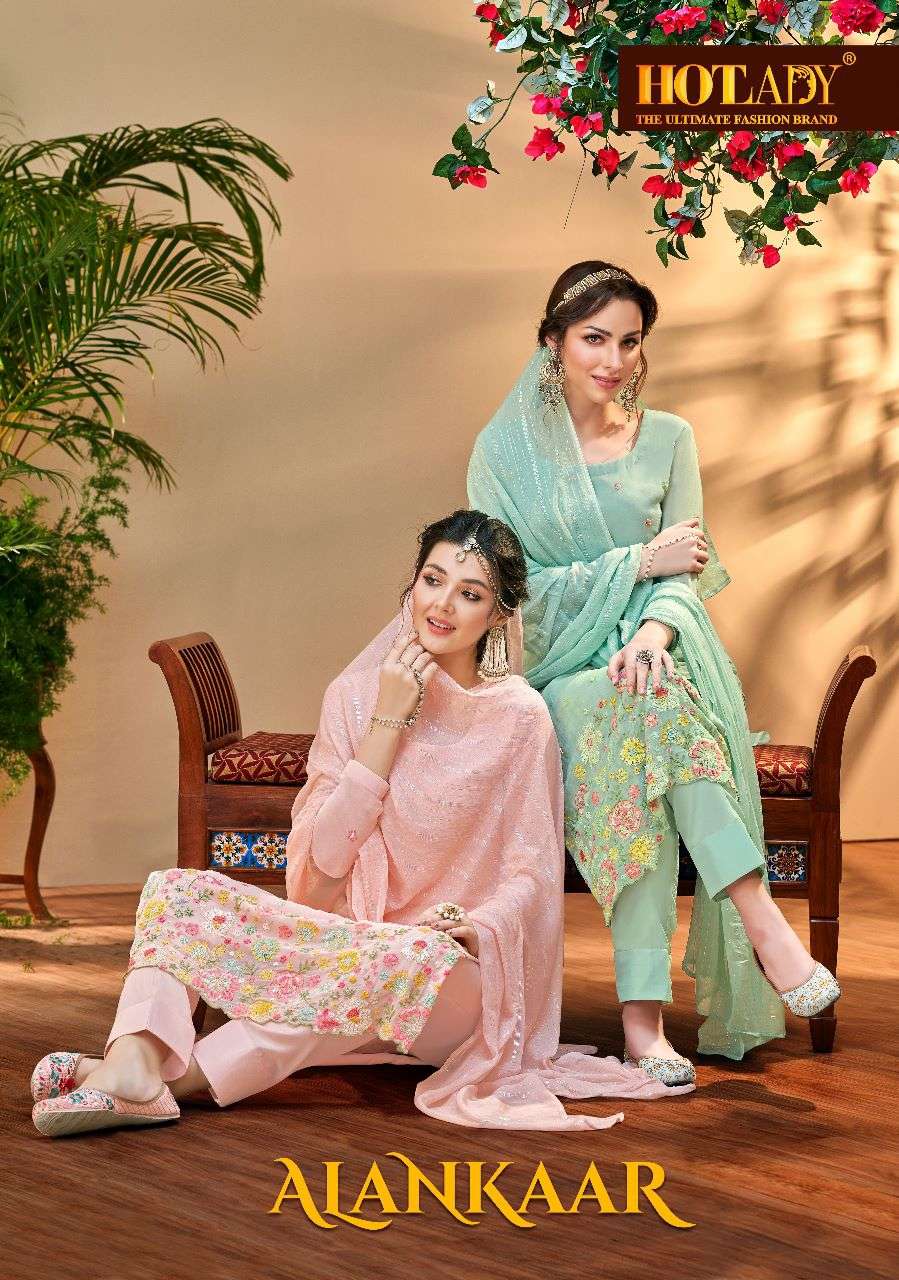 Hotlady Alankar Party Wear Salwar Kameez