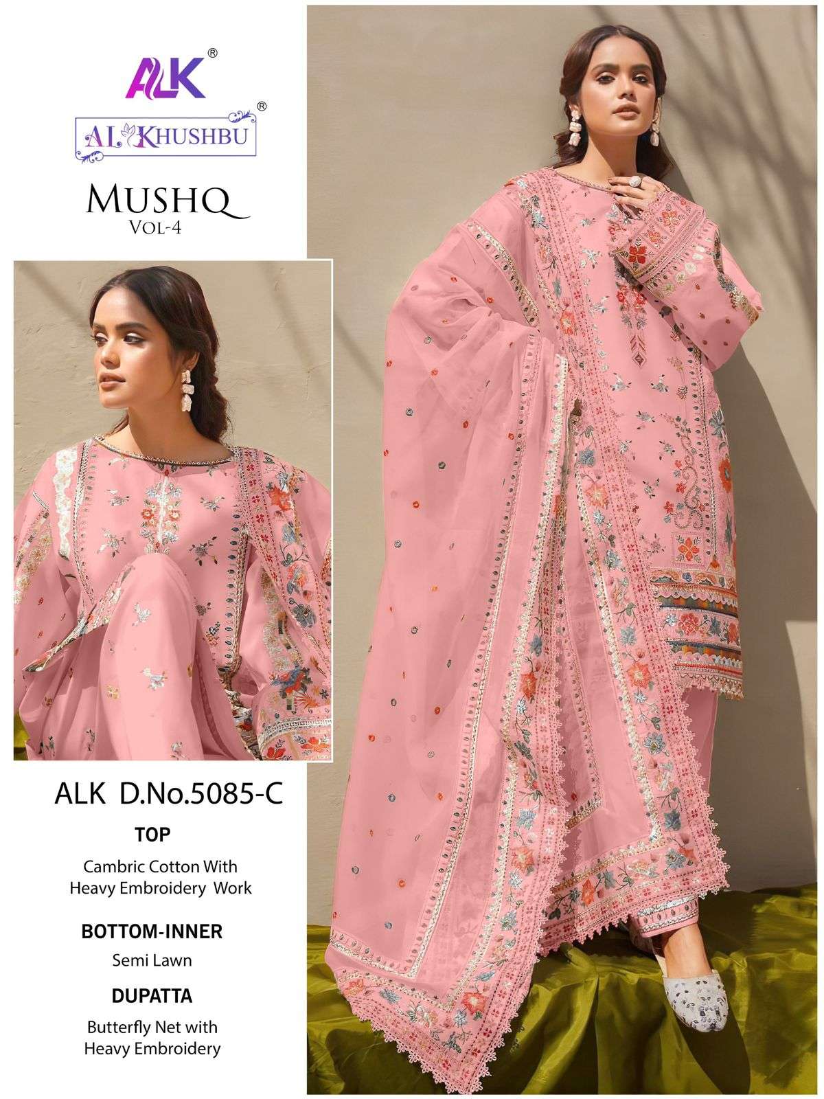Al Khushbu Mushq Vol 4 5085 Colors Pakistani Fancy Cotton Suit