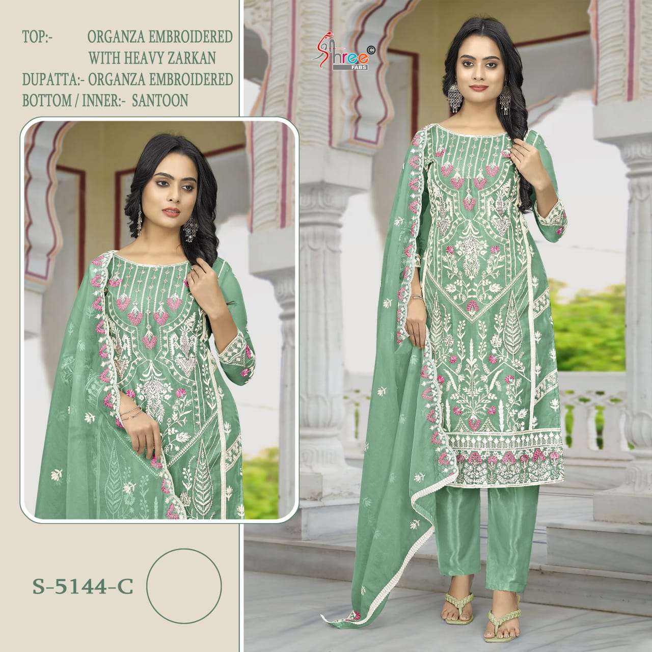 Shree Fabs S 5144 C Pakistani Style Designer Organza Embroidered Suit Ensemble