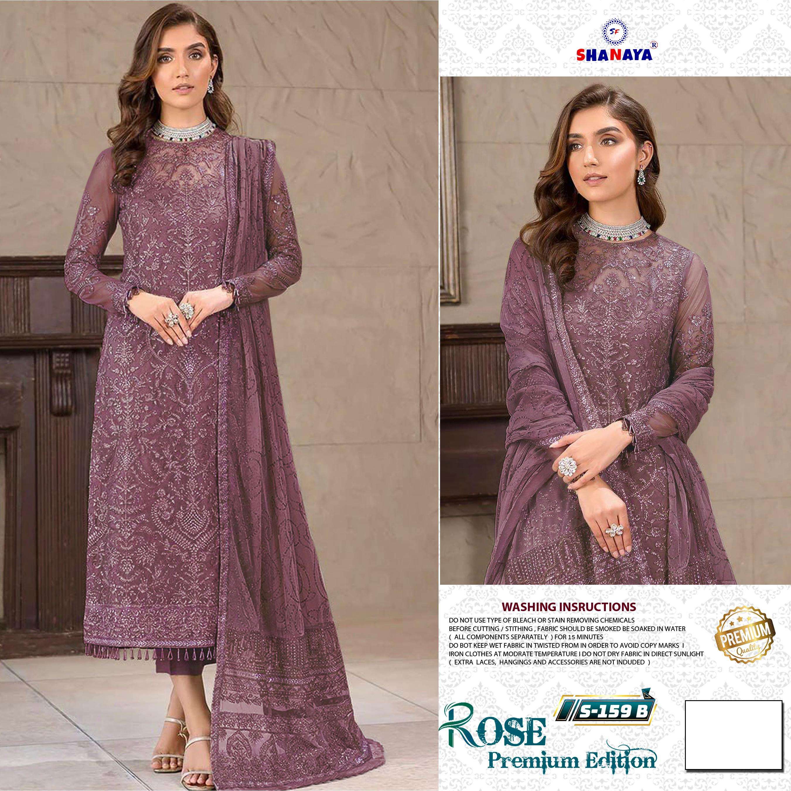 Shanaya S 159 B Designer Pakistani Suit