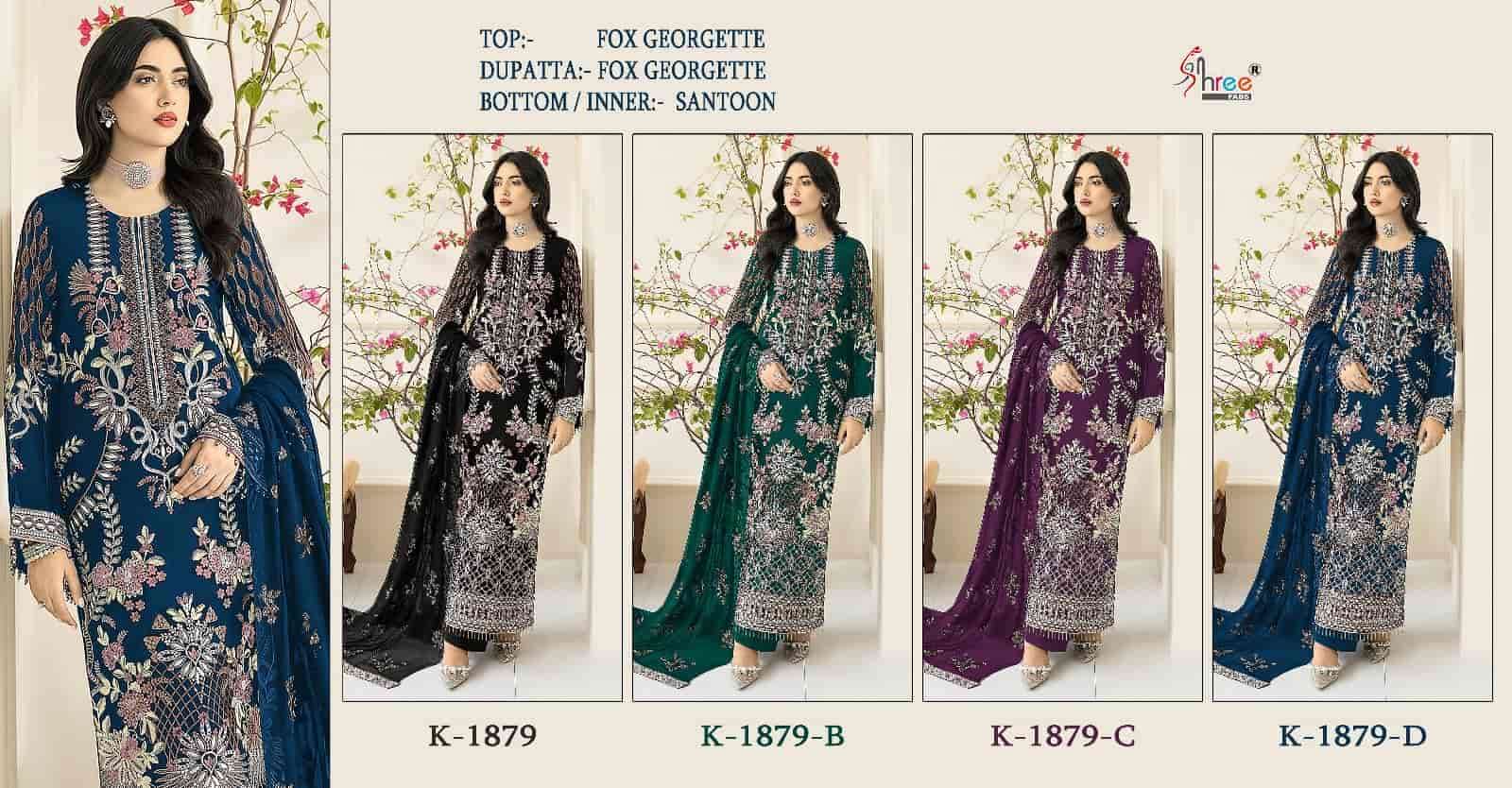 Shree Fabs K 1879 Colors Pakistani Heavy Designer Style Salwar Suit Wholesalers