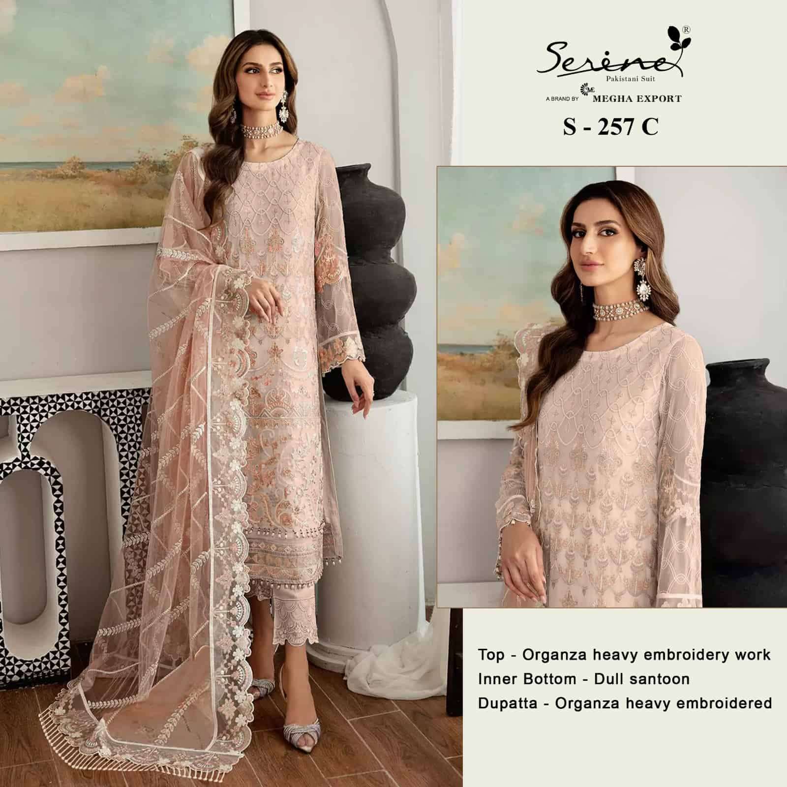 Serine S-257C Organza Designer Suit