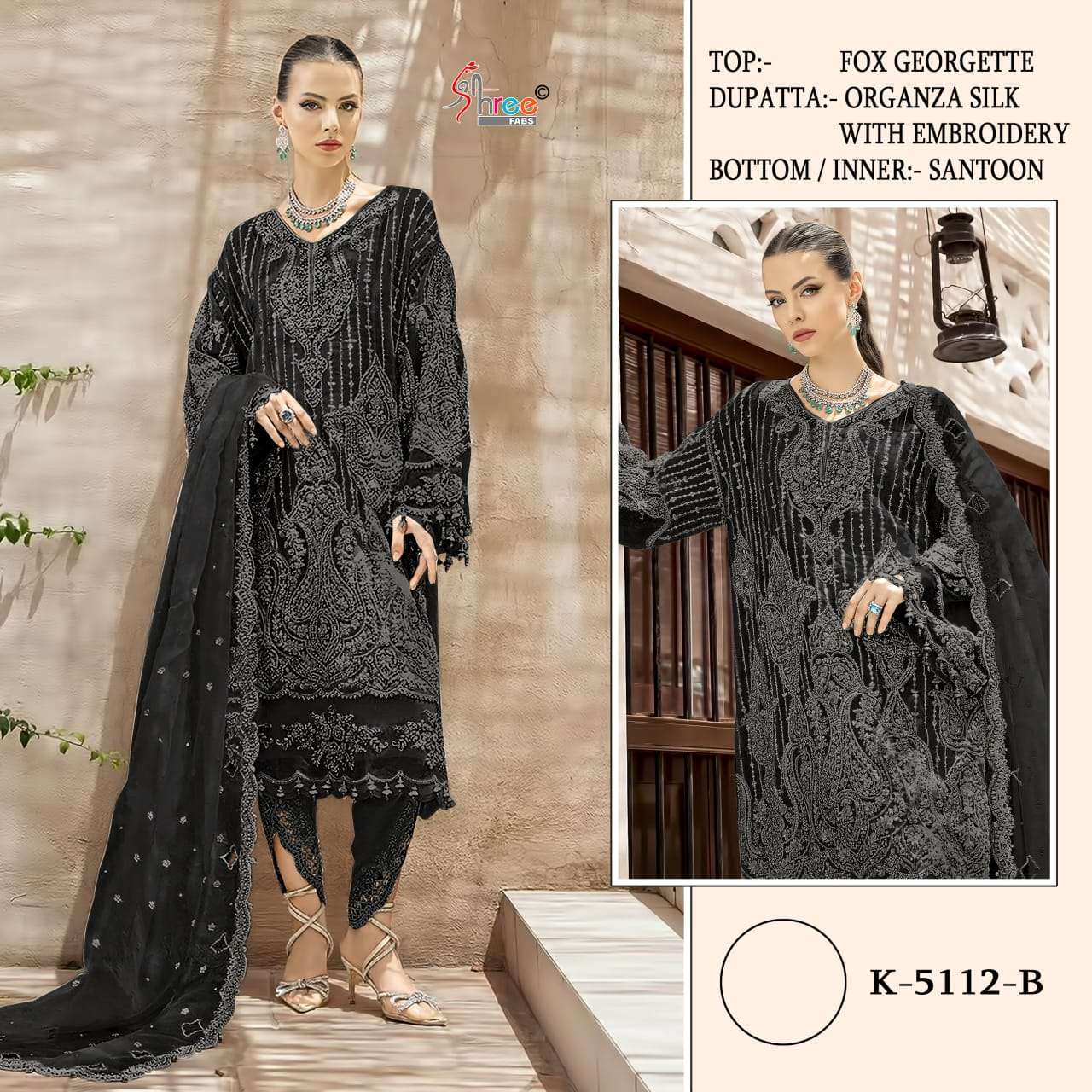 Shree Fabs K 5112 B Exclusive Heavy Designer Party Wear Collection