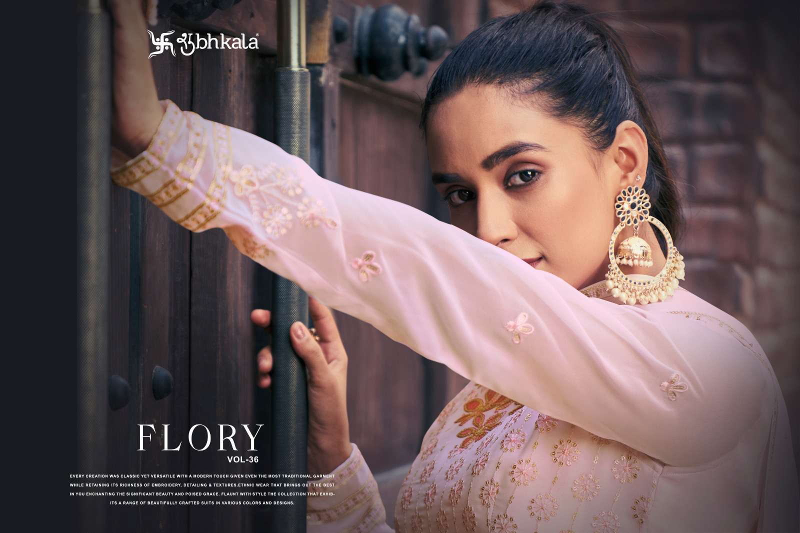 Shubhkala Flory Vol 36 Designer Wedding Wear Gharara Sharara Dress Exporter