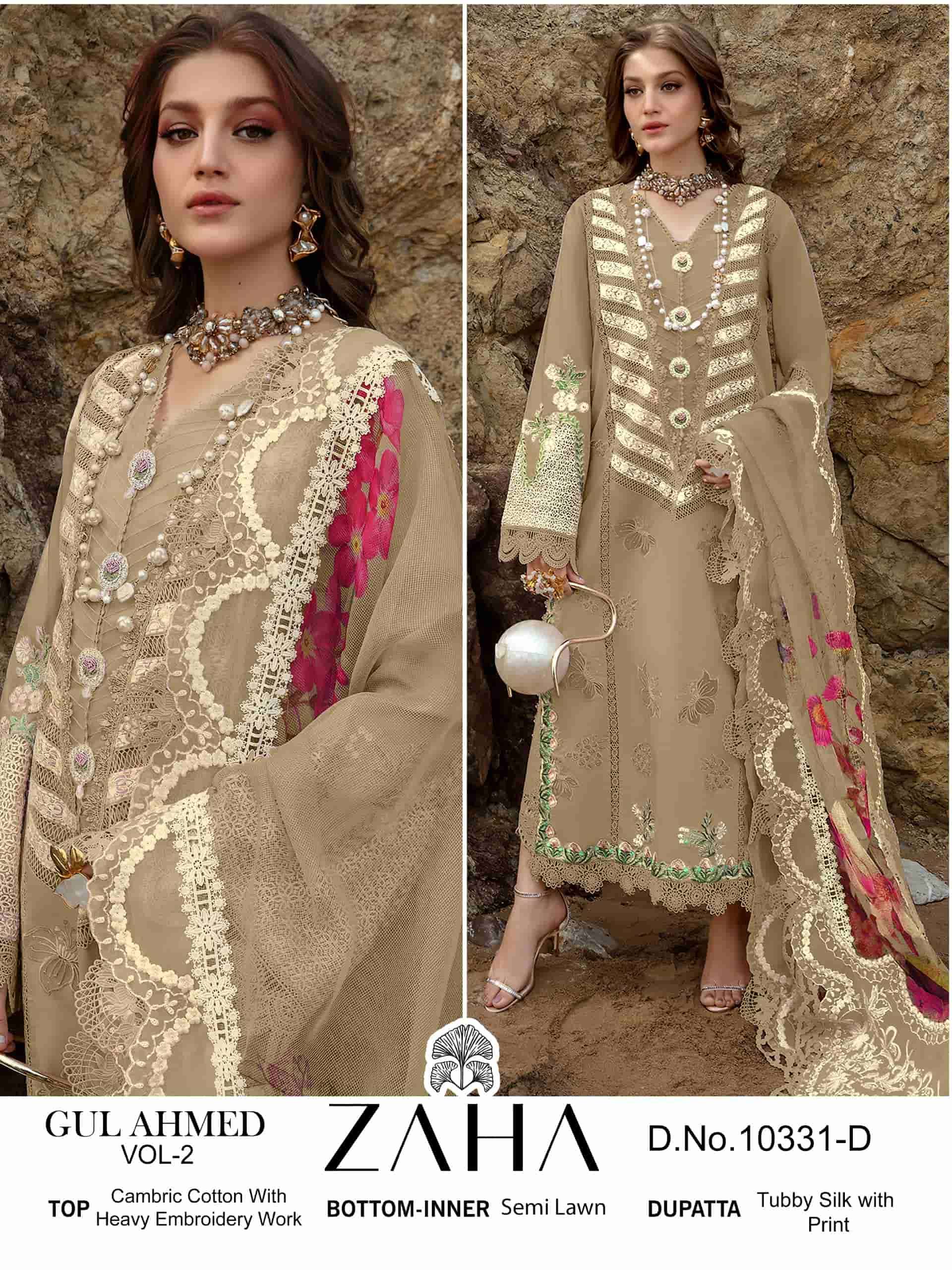 Zaha 10331 D Cotton Exclusive Pakistani Salwar Suit Ensemble