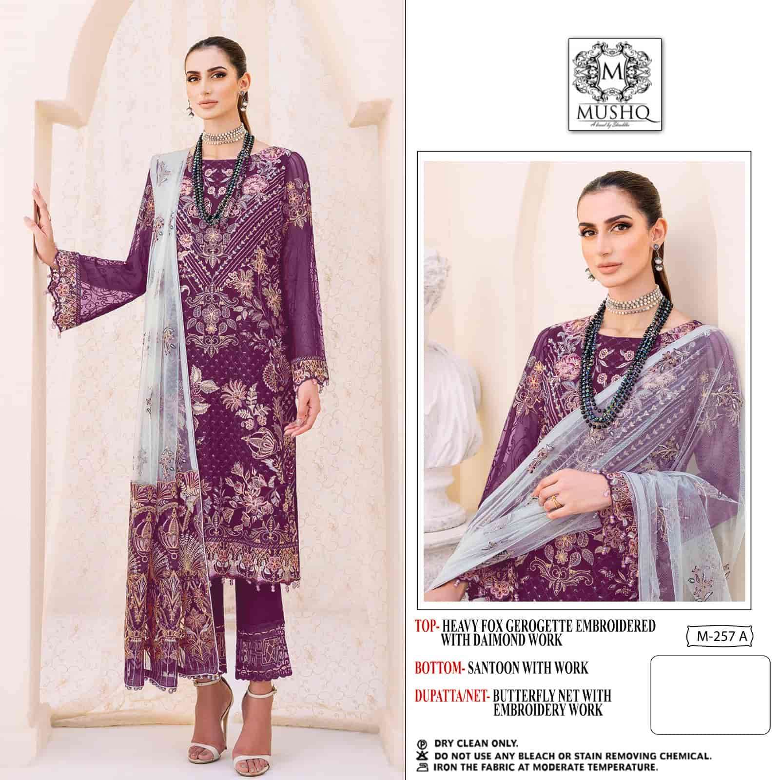 Mushq M 257 Colors Pakistani Exclusive Designer Suit Online